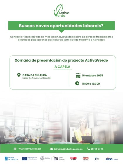 Xornada de presentación do proxecto ActivaVerde